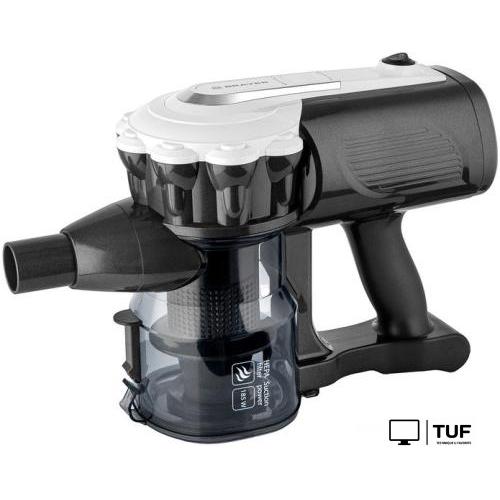 Пылесос Brayer BR4269