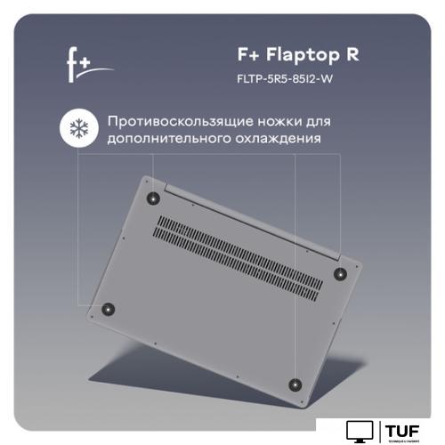 Ноутбук F+ Flaptop R FLTP-5R5-8512-W