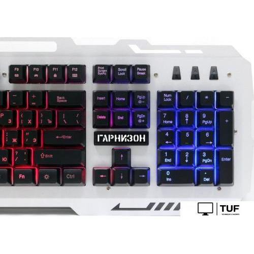 Клавиатура Гарнизон GK-340GL