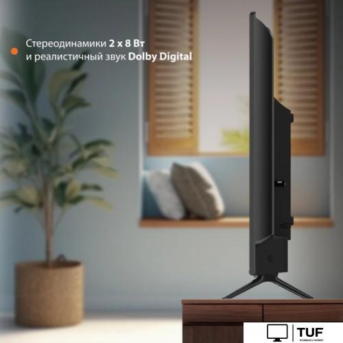 Телевизор SunWind SUN-LED40XB201