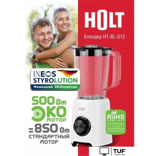 Стационарный блендер Holt HT-BL-012