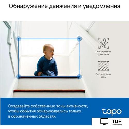 IP-камера TP-Link Tapo C220
