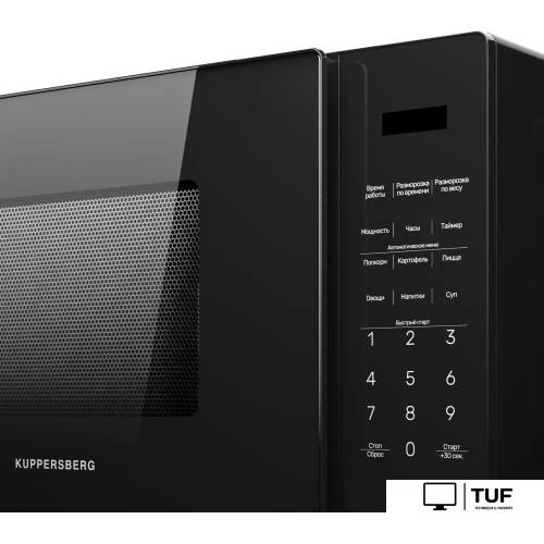 Микроволновая печь KUPPERSBERG TMW 233 B