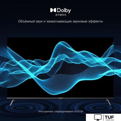 Телевизор Hyundai H-LED50BU7009