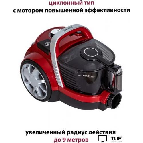 Пылесос Pioneer VC350C