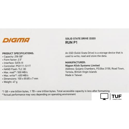 SSD Digma Run P1 256GB DGSR2256GP13T