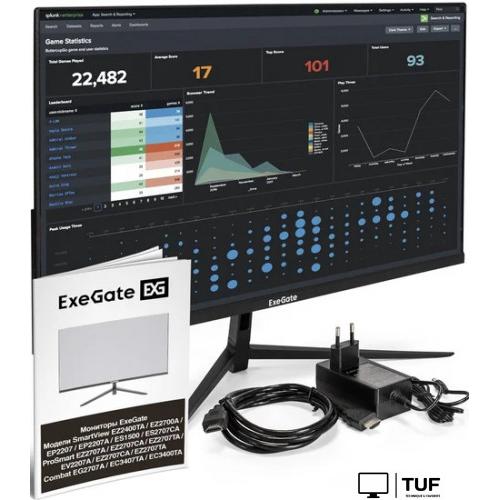 Монитор ExeGate ProSmart EZ2707CA EX297650RUS
