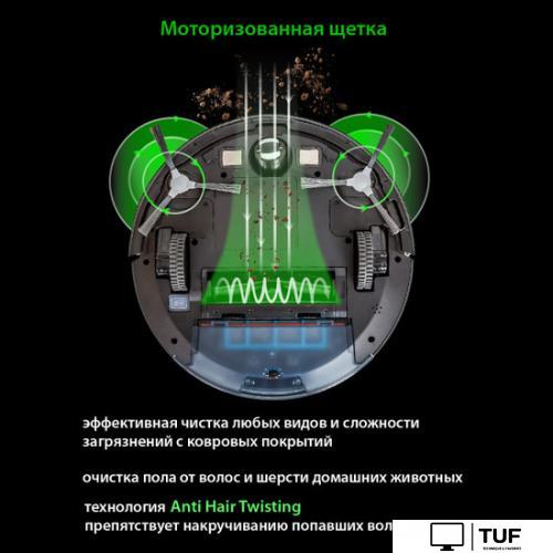 Робот-пылесос Pioneer VC706R (черный)