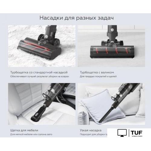 Пылесос BQ VCA0104H (серый)