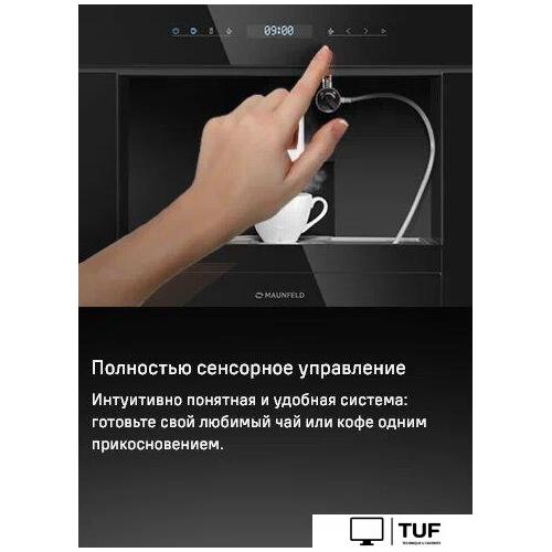 Кофемашина MAUNFELD AMCM1503W