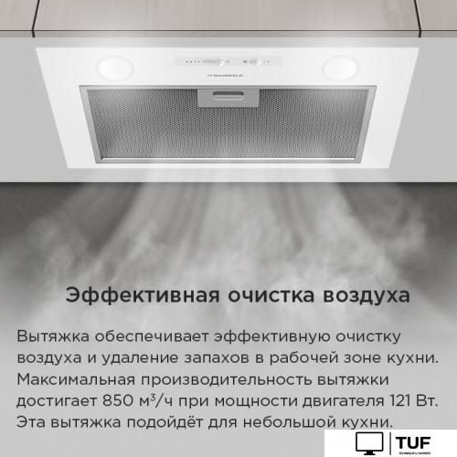 Кухонная вытяжка MAUNFELD Crosby Light 5028 (белый)