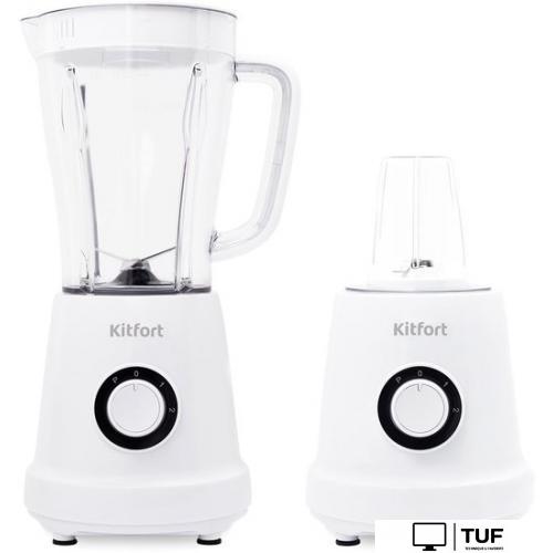 Стационарный блендер Kitfort KT-3019