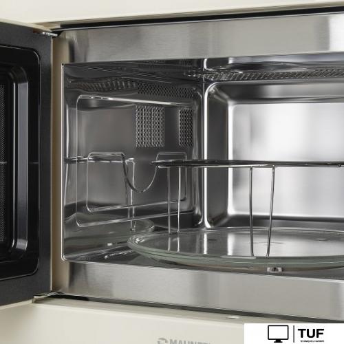 Микроволновая печь MAUNFELD MBMO.25.7GBG
