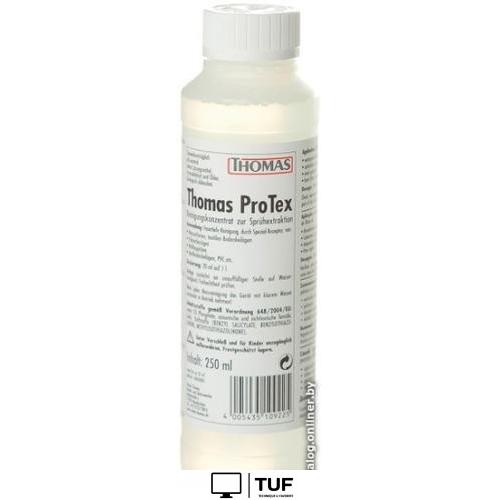 Пылесос Thomas DryBox Amfibia 788596