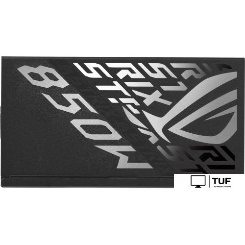 Блок питания ASUS ROG Strix 850W Platinum ROG-STRIX-850P-GAMING