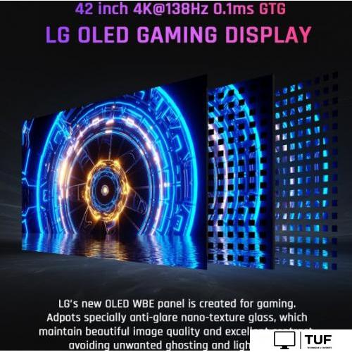 Игровой монитор KTC G42P5