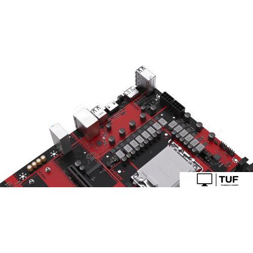 Материнская плата Maxsun B760M I-Cafe
