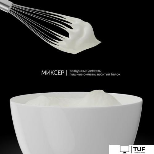 Погружной блендер Polaris PHB 0746 CordLess