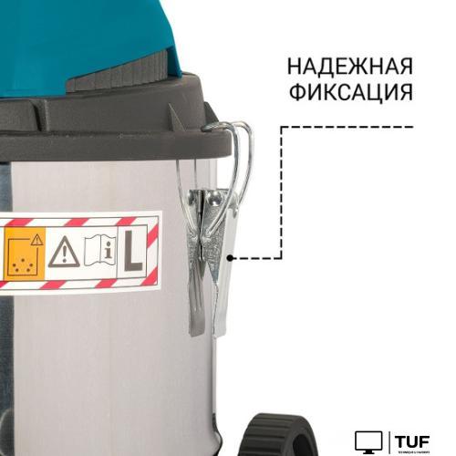 Пылесос Bort BSS-1215