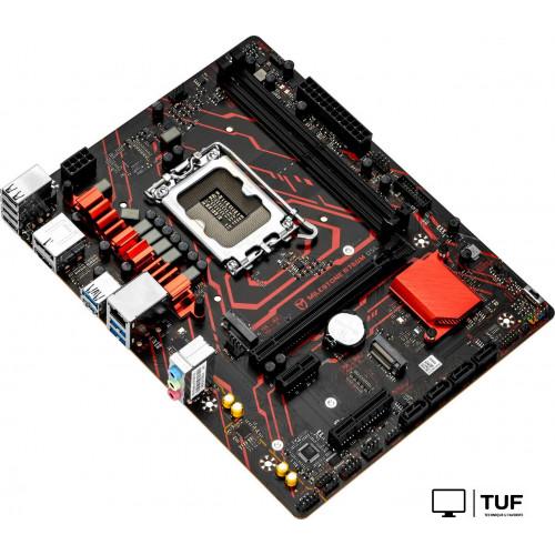 Материнская плата Maxsun Milestone B760M D5L V2