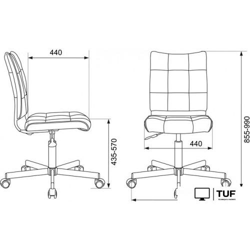 Офисное кресло Бюрократ CH-330M (бежевый)