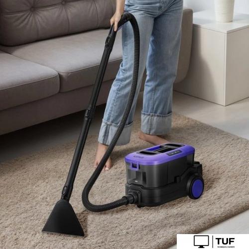 Пылесос Kitfort KT-5246