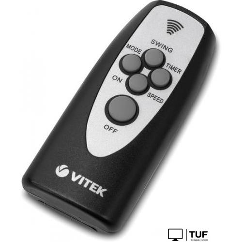 Вентилятор Vitek VT-1928