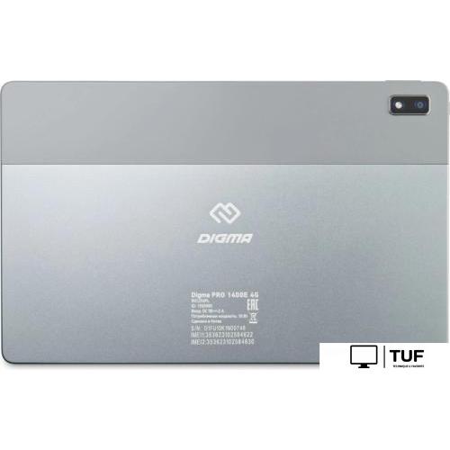 Планшет Digma Pro 1400E 4G Tiger (темно-серый)