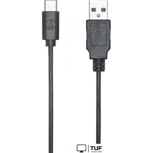 Проводной микрофон Audio-Technica ATR2100x-USB
