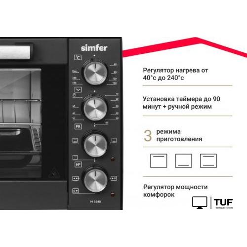 Мини-печь Simfer M3540