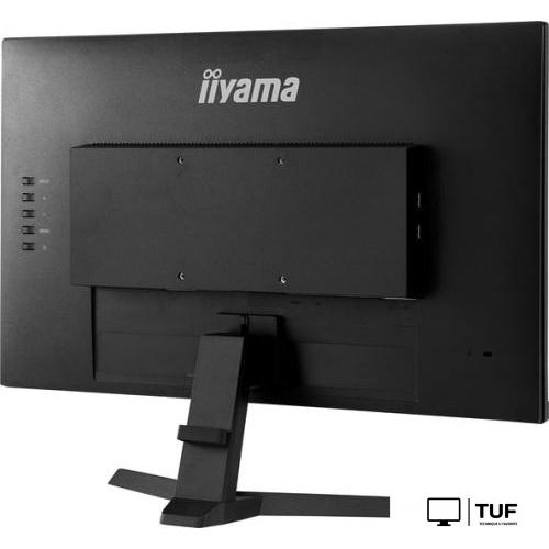 Игровой монитор Iiyama Red Eagle G-Master G2470HSU-B1