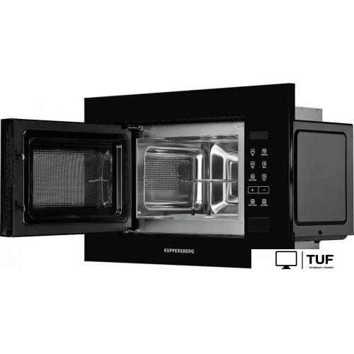 Микроволновая печь KUPPERSBERG HMW 620 B