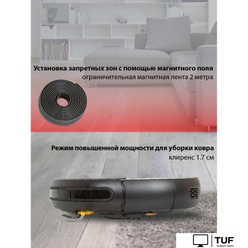 Робот-пылесос JVC JH-VR510 (черный)