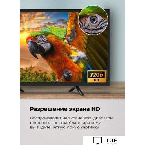 Телевизор MAUNFELD MLT24H01