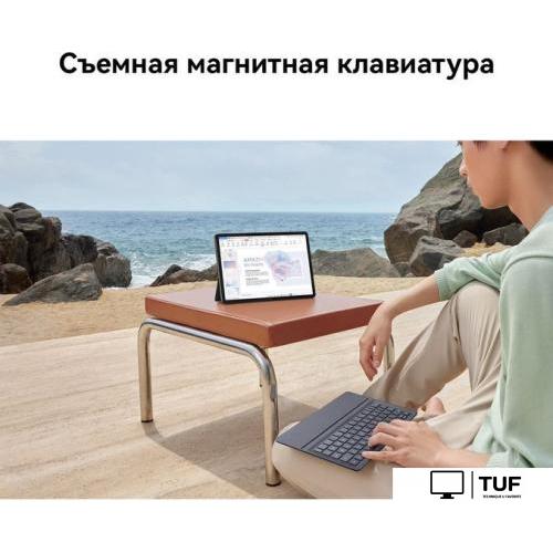 Планшет Huawei MatePad Air Wi-Fi 8GB/128GB с клавиатурой (графитовый черный)