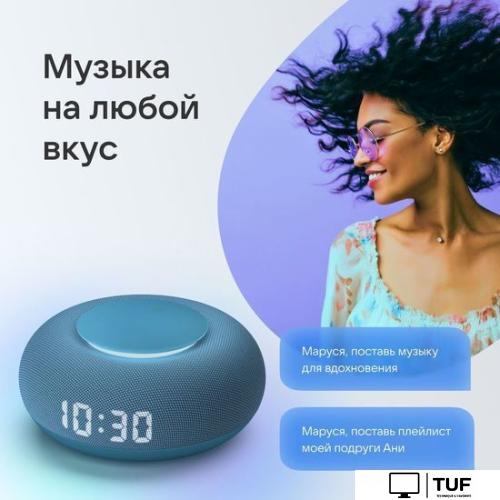 Умная колонка VK Капсула Мини (морской синий)