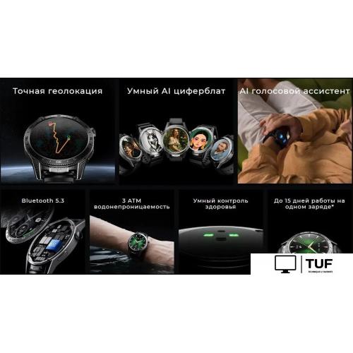 Умные часы Tecno Watch GT WGT01