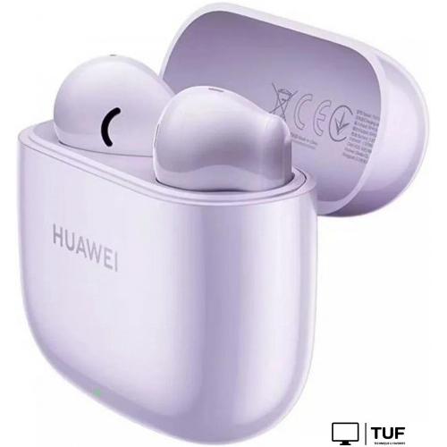 Наушники Huawei FreeBuds SE 2 (сиреневый, международная версия)