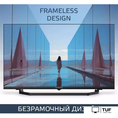 Телевизор Harper 32R730TS
