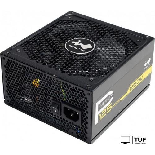 Блок питания In Win P125 IW-PS-P1250W