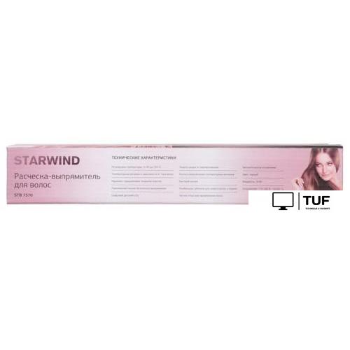 Расчёска StarWind STB 7570