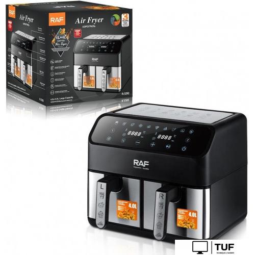 Аэрогриль (аэрофритюрница) RAF R.5292