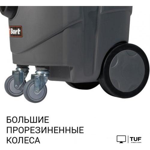 Пылесос Bort BAX-1530M-Smart Clean