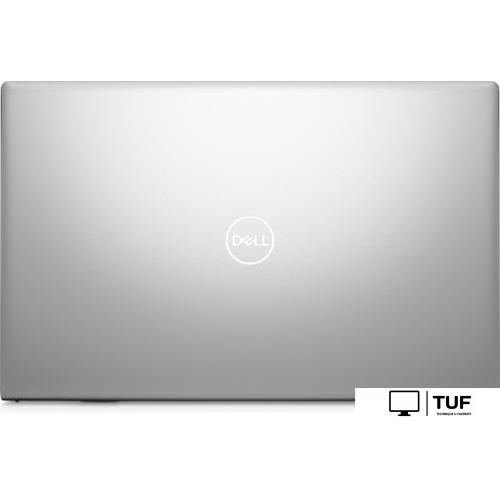Ноутбук Dell Inspiron 15 7510-1267