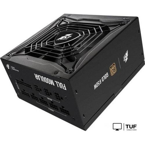 Блок питания 1stPlayer Steampunk SP 7.5 PS-750SP