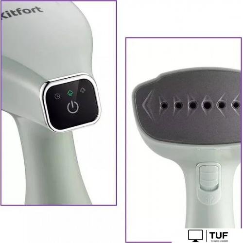 Отпариватель Kitfort KT-9150