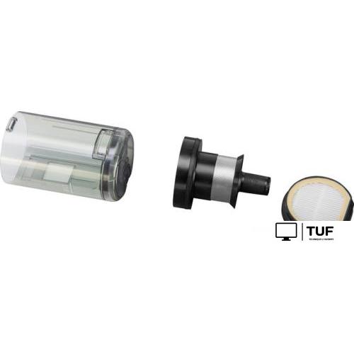 Пылесос StarWind SCH9930