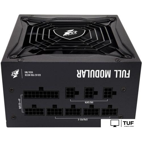 Блок питания 1stPlayer Steampunk SP 8.5 PS-850SP