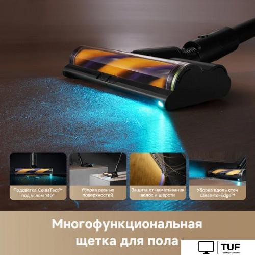 Пылесос Dreame Cordless Vacuum Cleaner Z20 Aqua Cycle Station (евровилка)