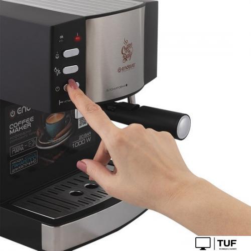 Рожковая кофеварка Endever Costa-1080